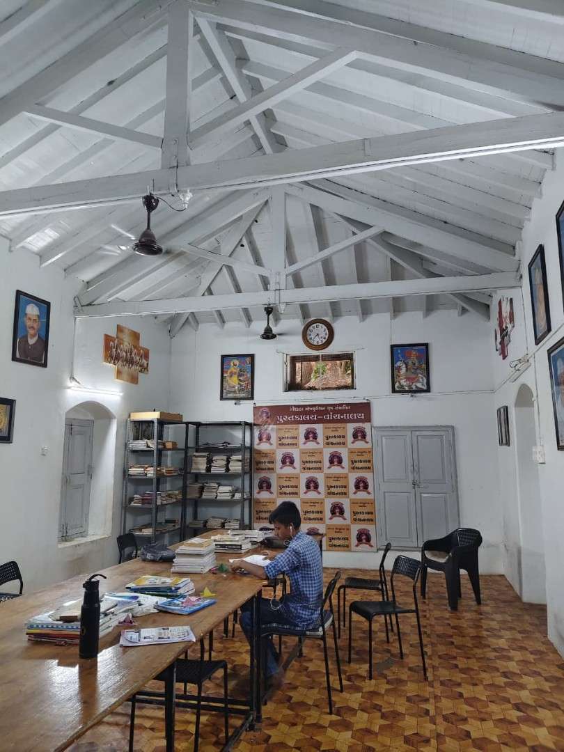 Library Reading Area